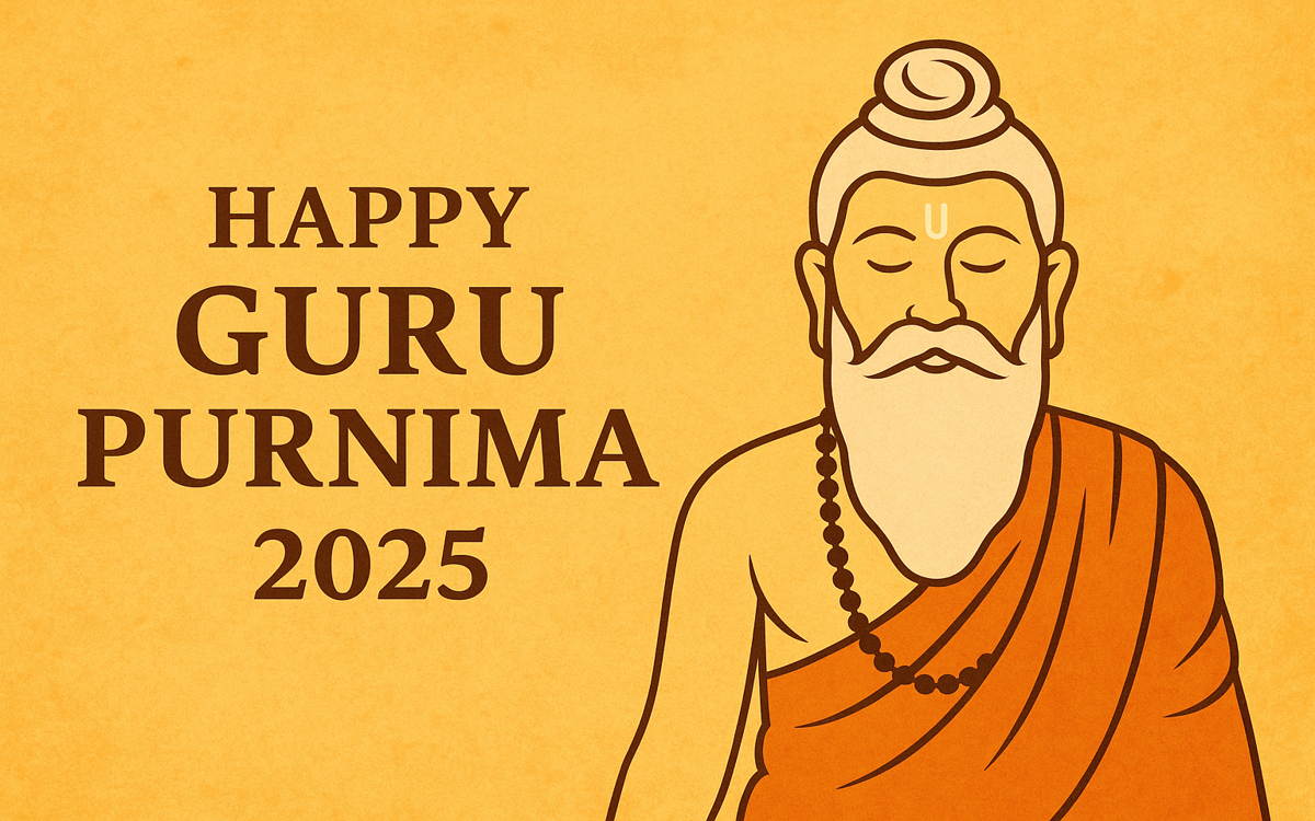 Guru Purnima 2025 Wishes: Send wishes to your gurus on the holy day of Guru Purnima, read these beautiful quotes